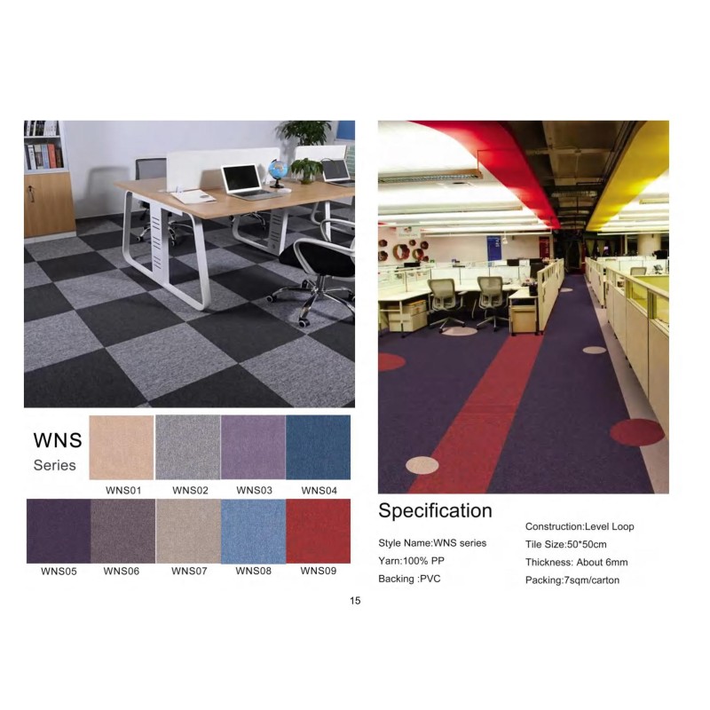 Carpet Tile with PVC Backing