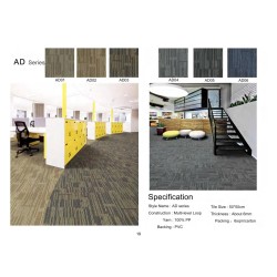 Carpet Tile with PVC Backing